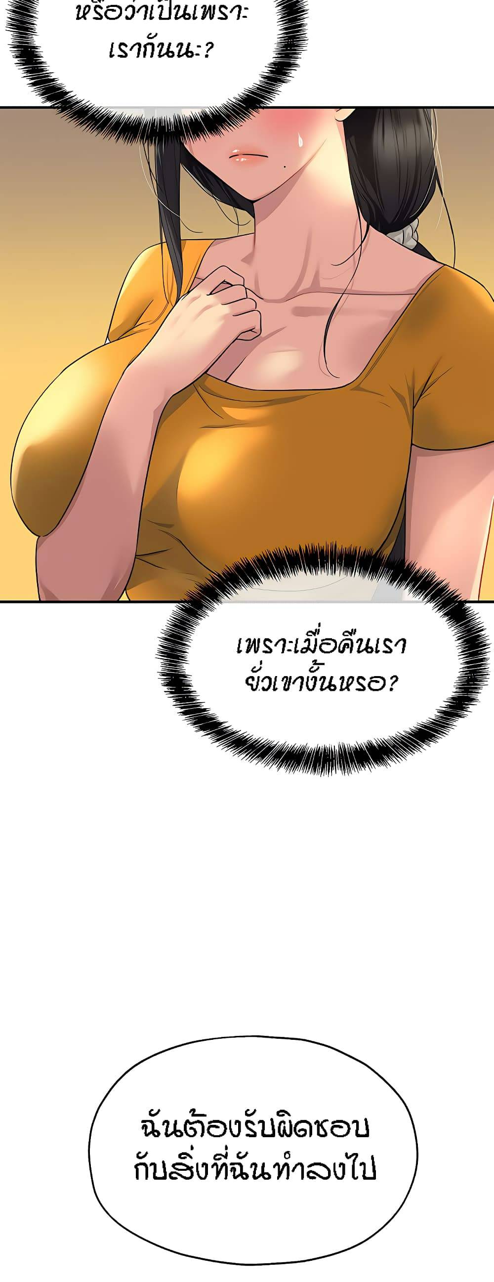 0071.jpg