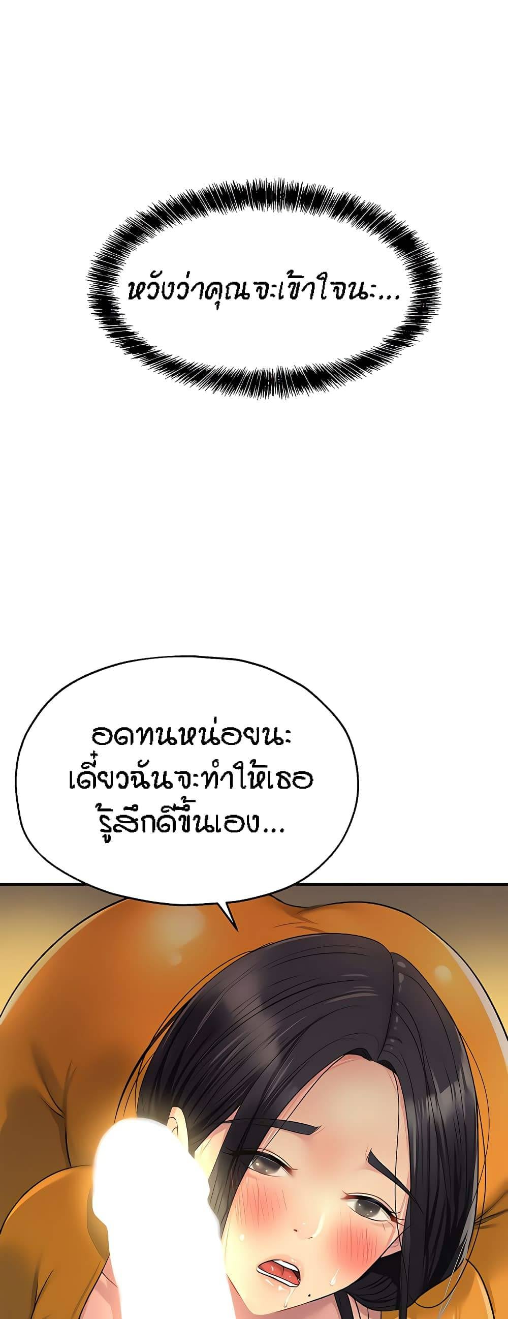 0073.jpg