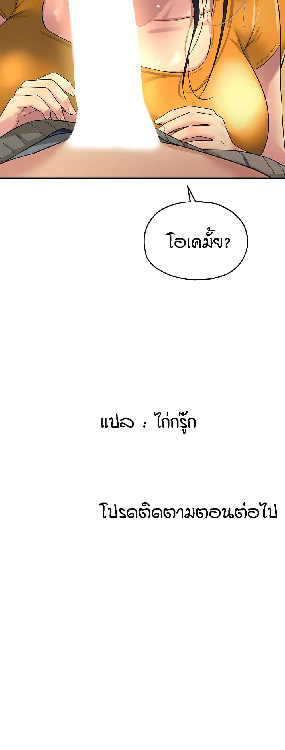 0074.jpg