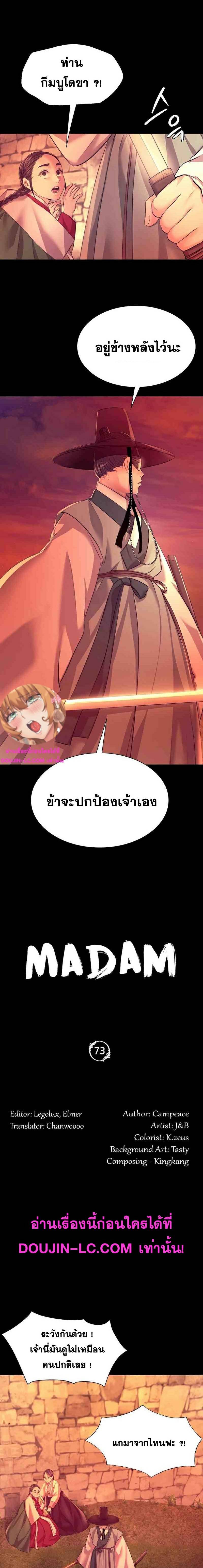 0025.jpg