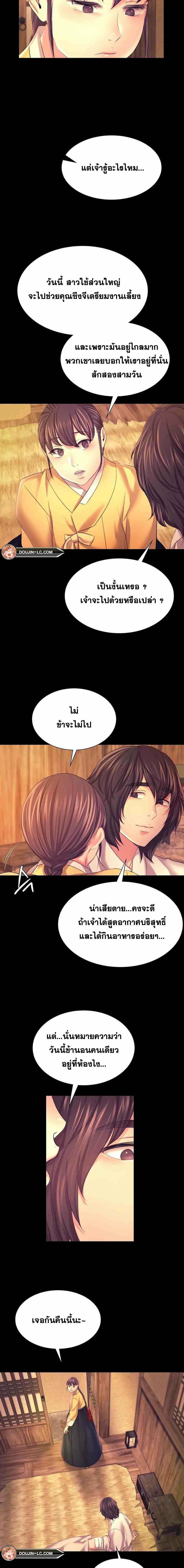 0041.jpg