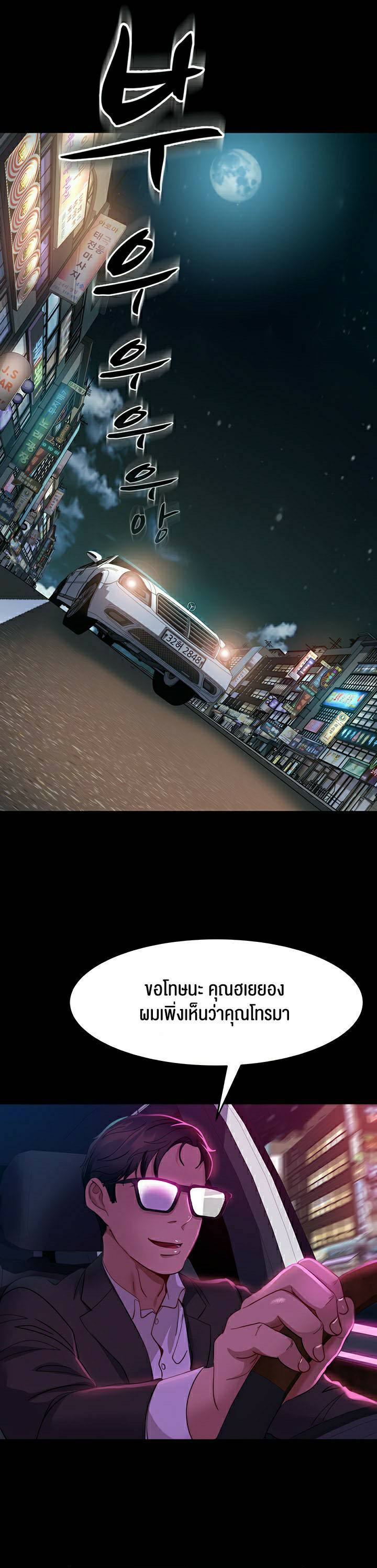 0040.jpg