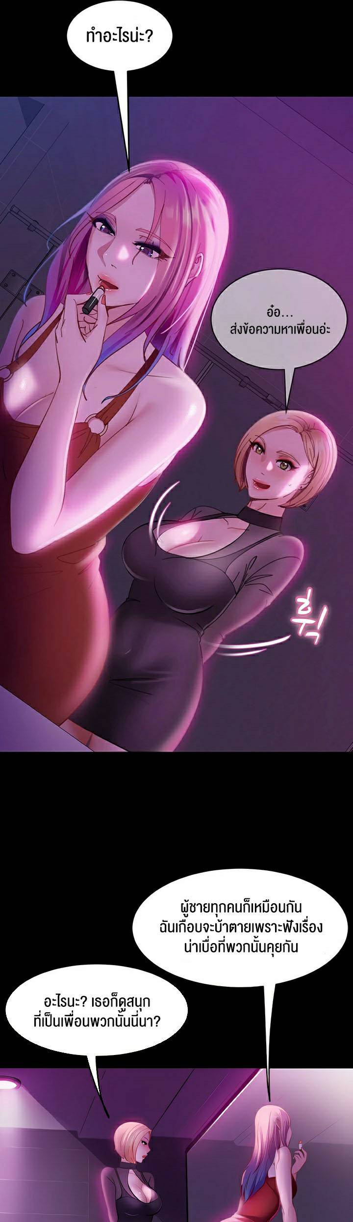 0030.jpg
