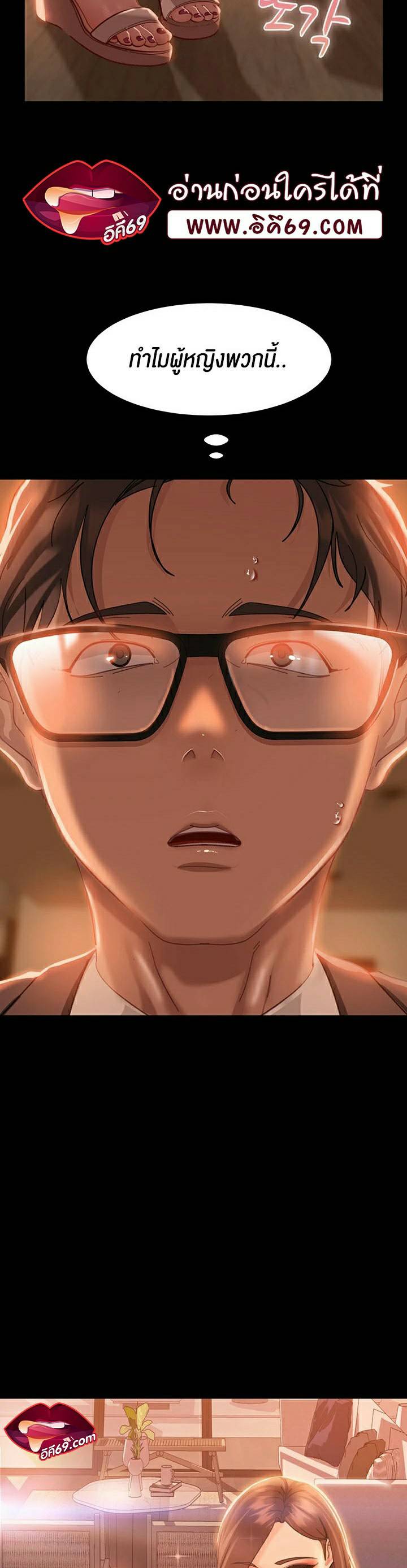 0061.jpg