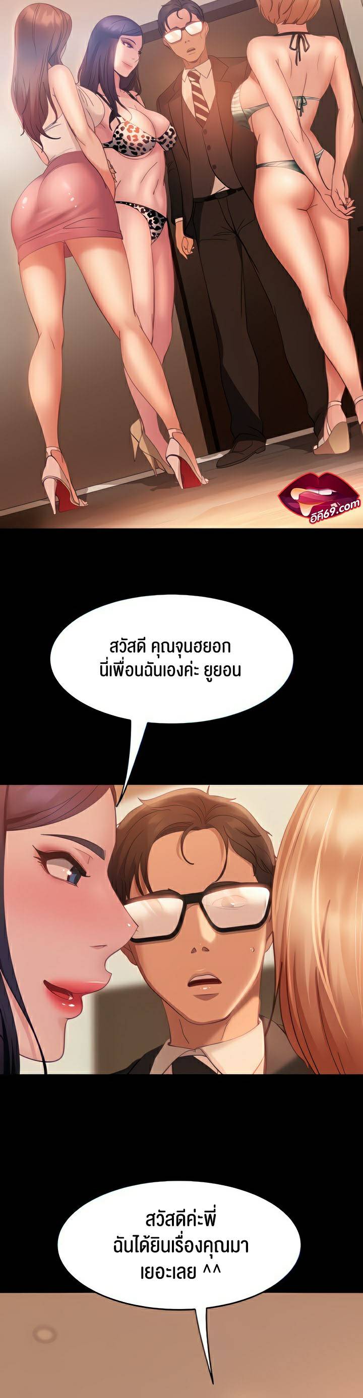 0029.jpg
