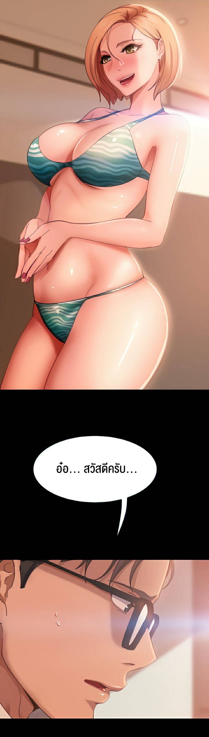 0030.jpg
