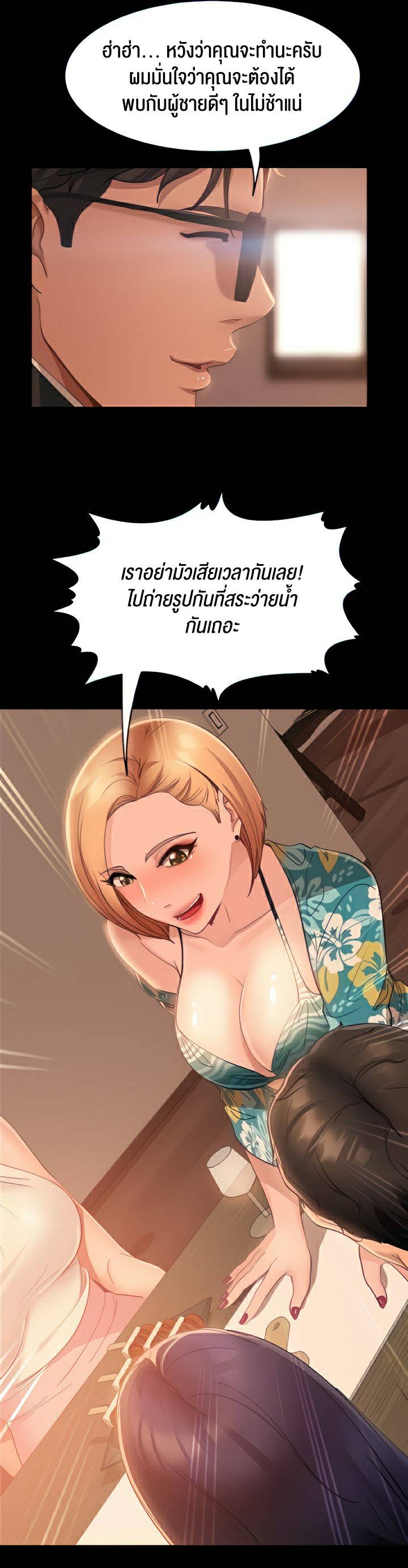 0050.jpg