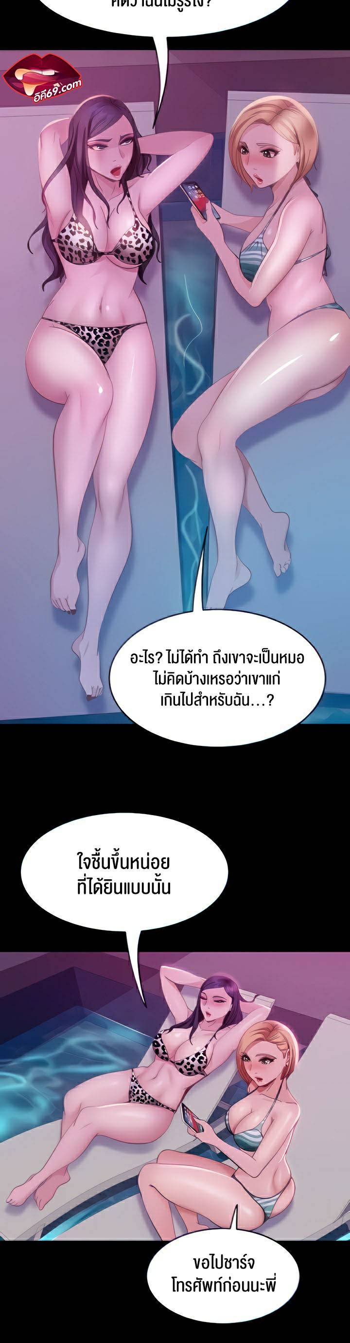 0054.jpg