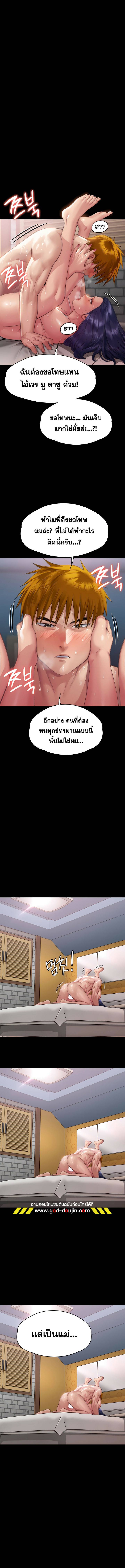 0030.jpg