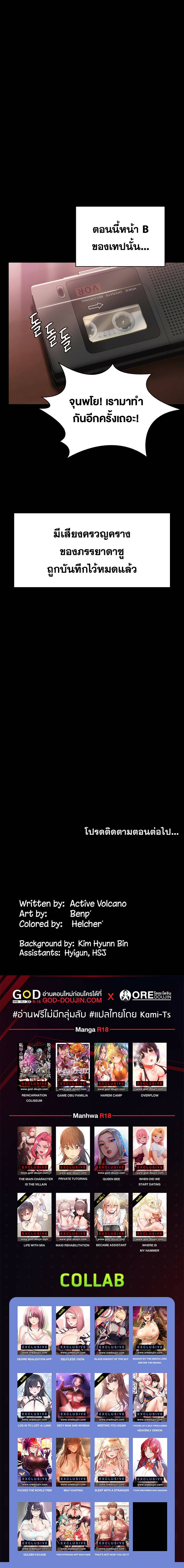 0040.jpg