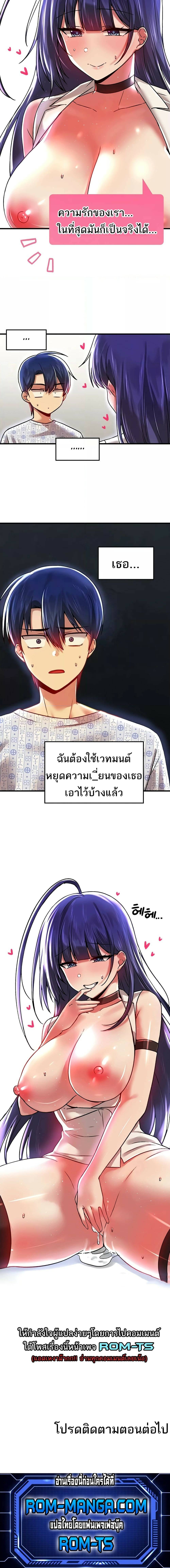 0030.jpg