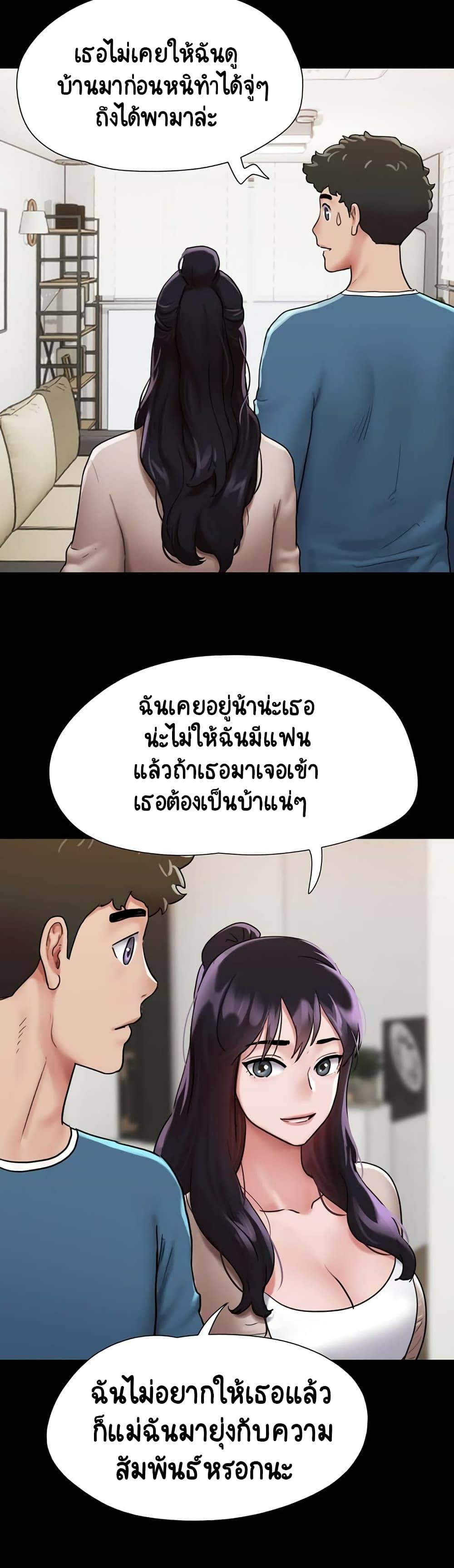 0050.jpg
