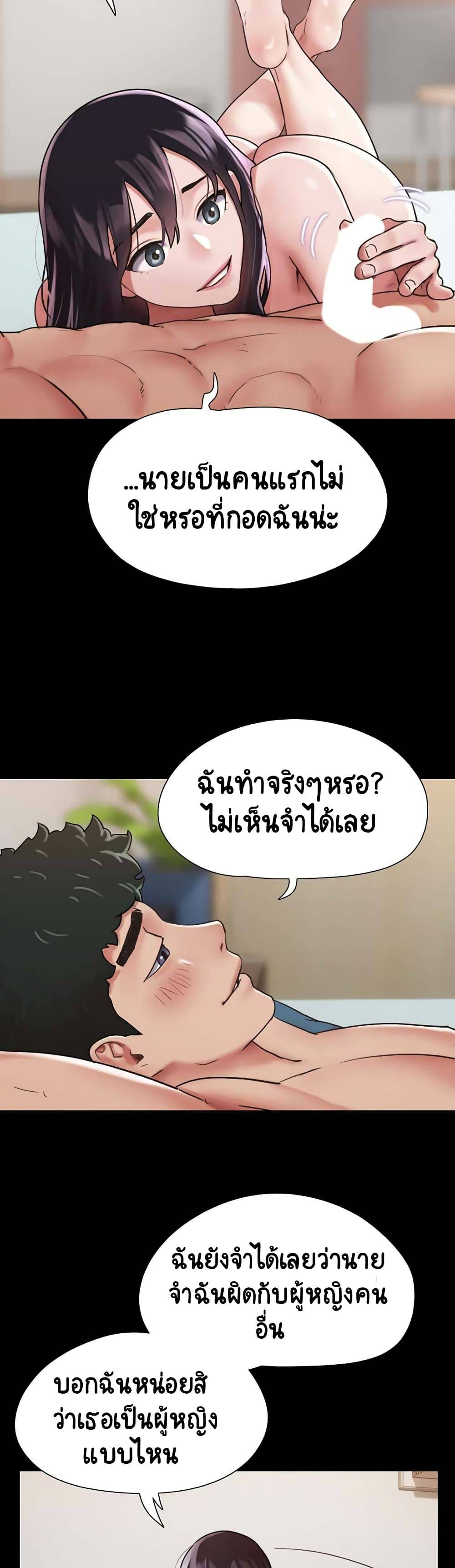 0070.jpg