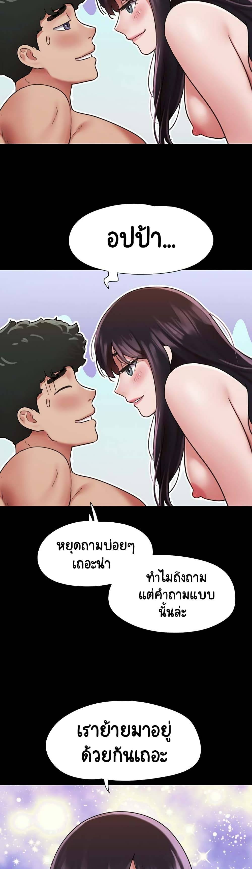 0072.jpg