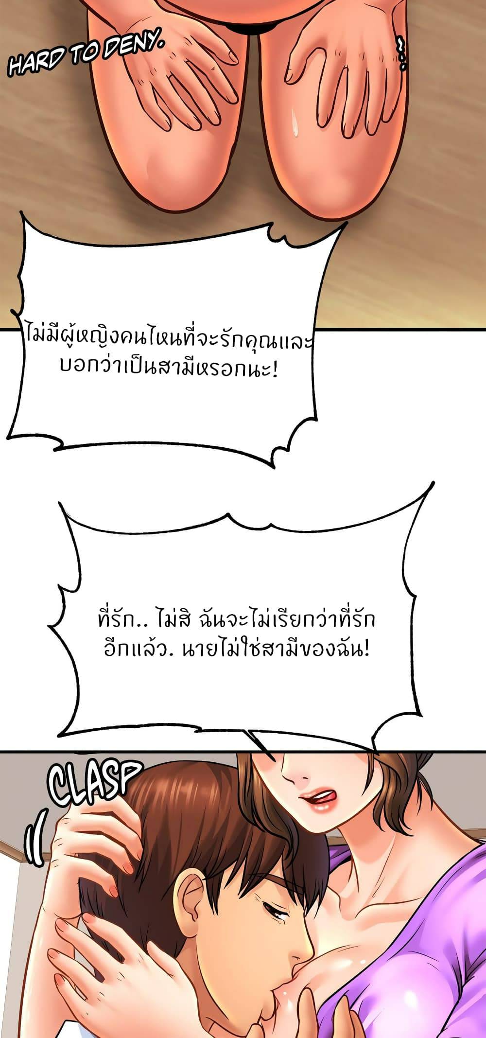 0030.jpg