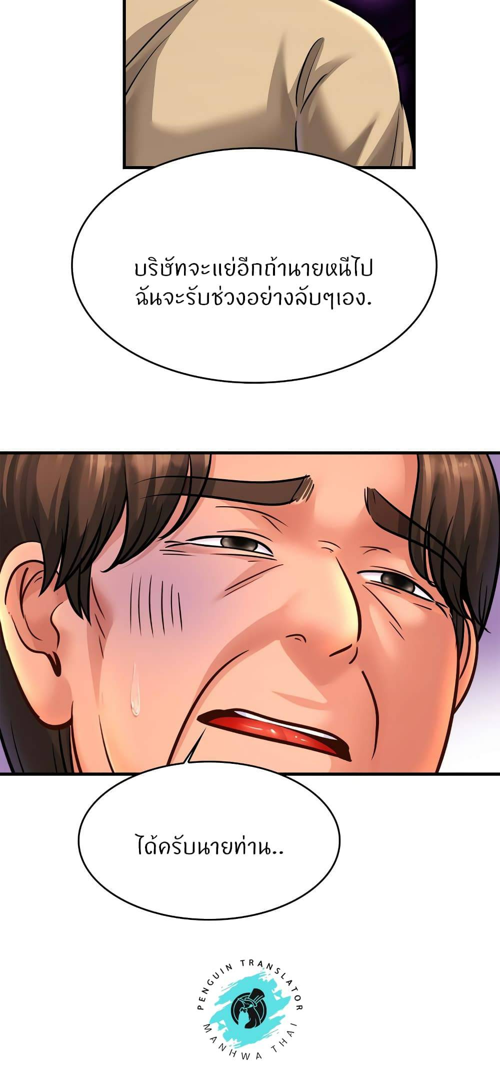 0050.jpg