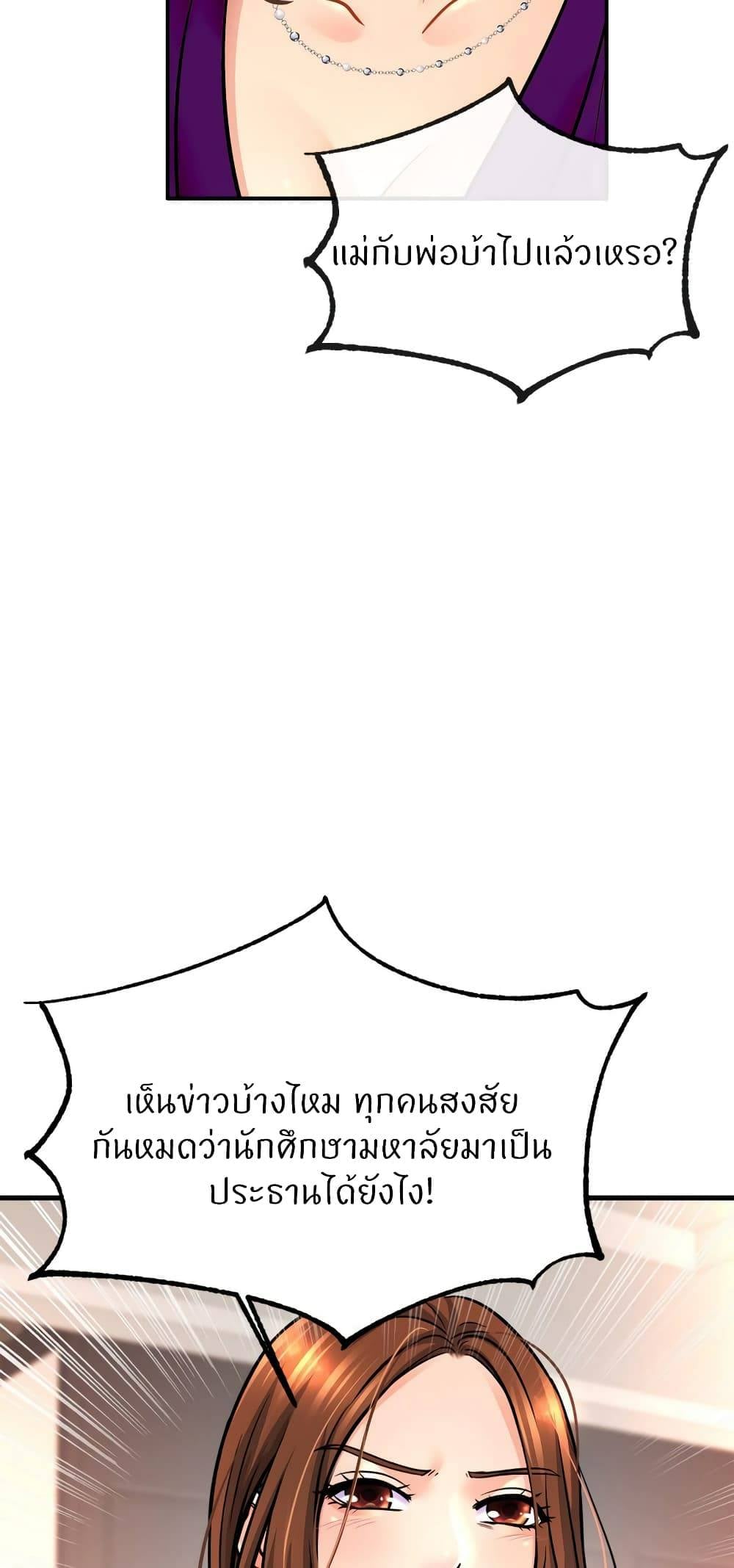 0064.jpg