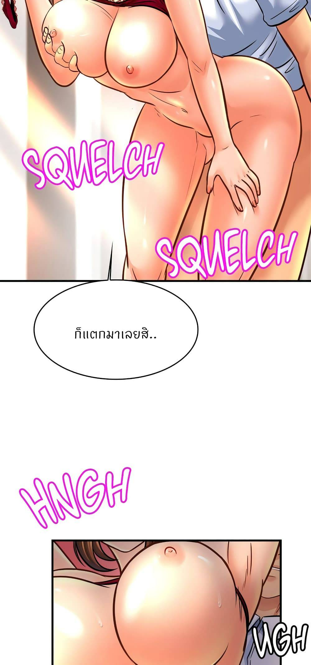 0074.jpg