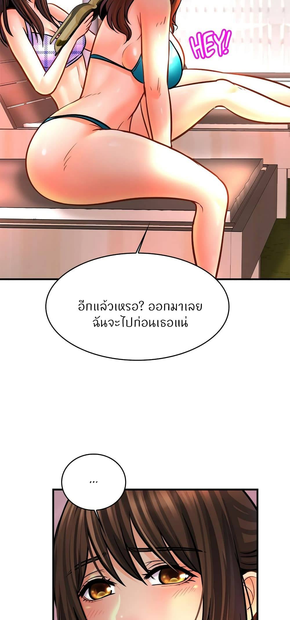 0076.jpg