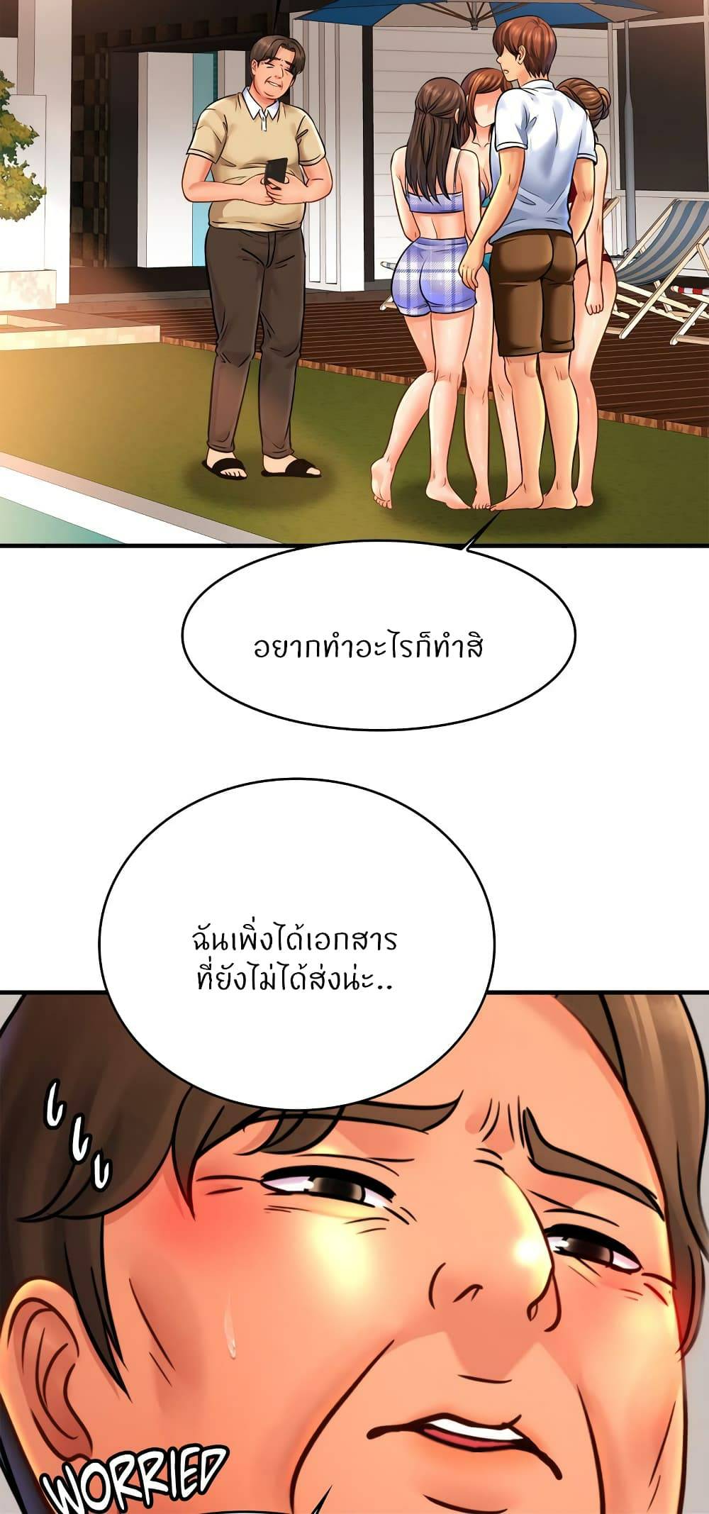 0080.jpg