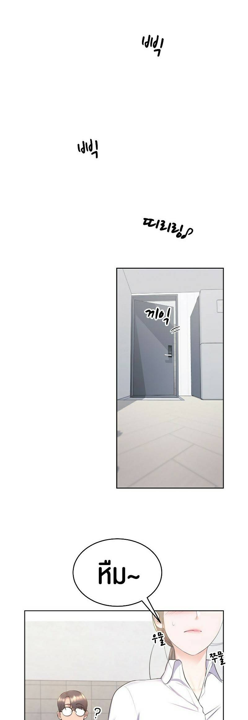 0025.jpg