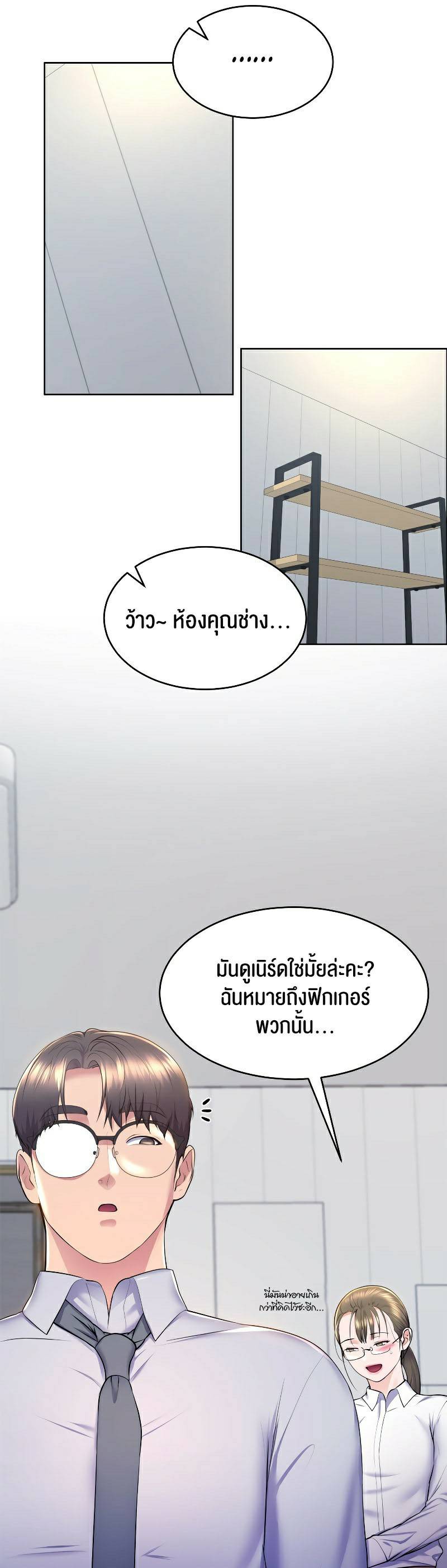 0030.jpg