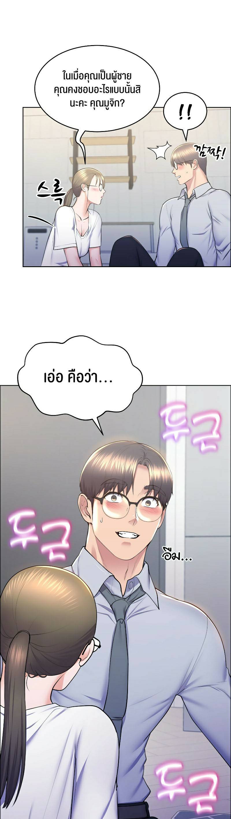 0050.jpg