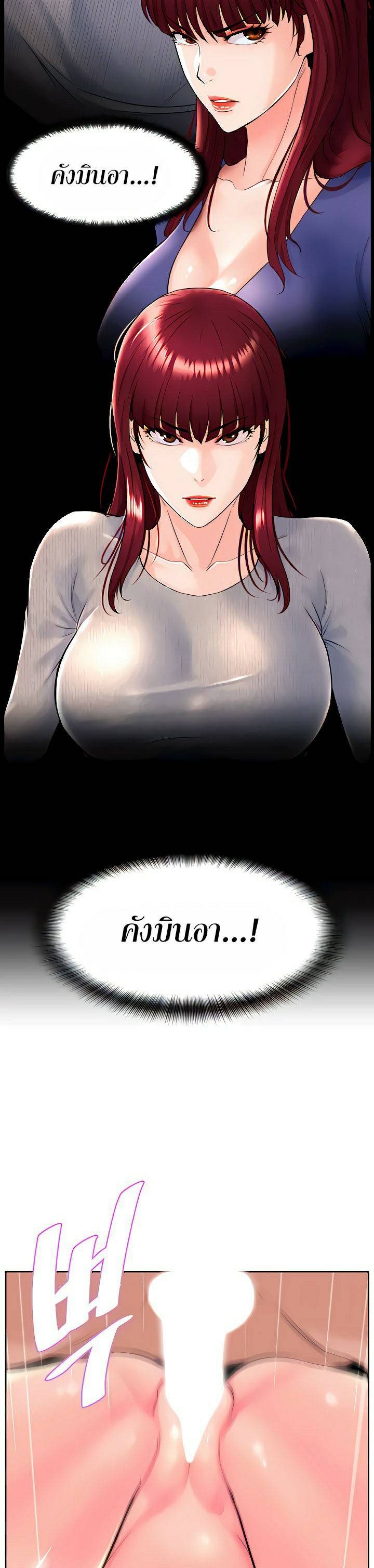 0050.jpg