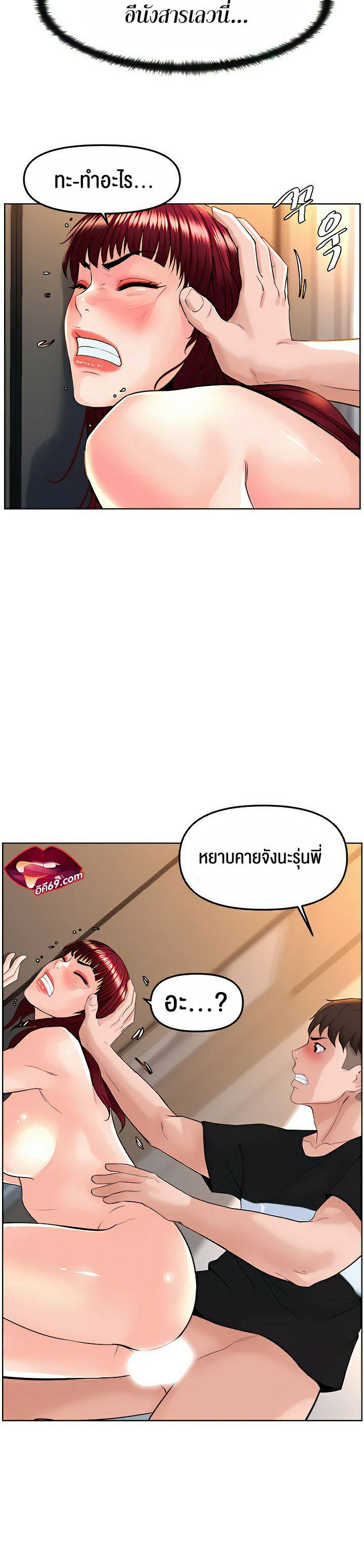 0063.jpg