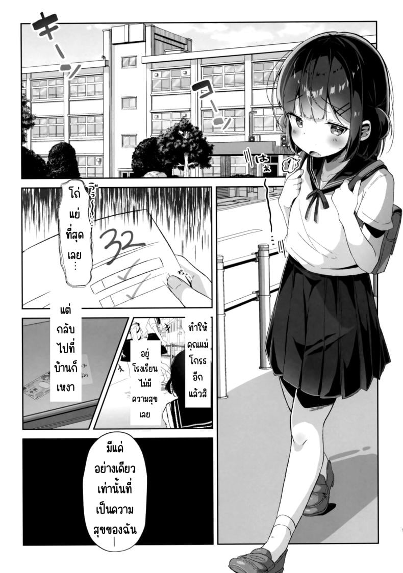0017.jpg