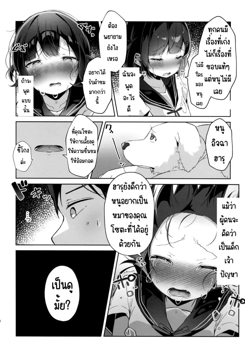 0020.jpg
