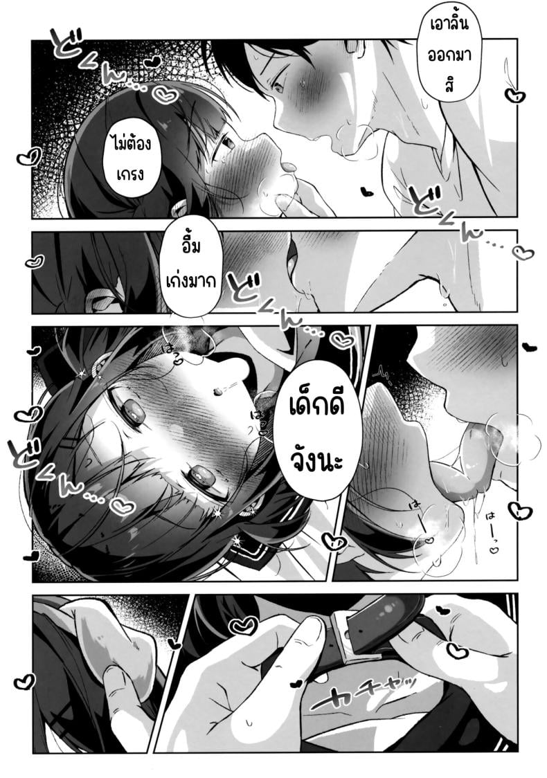 0025.jpg