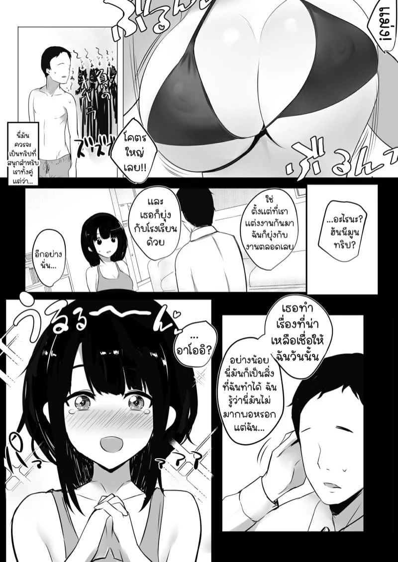 0004.jpg