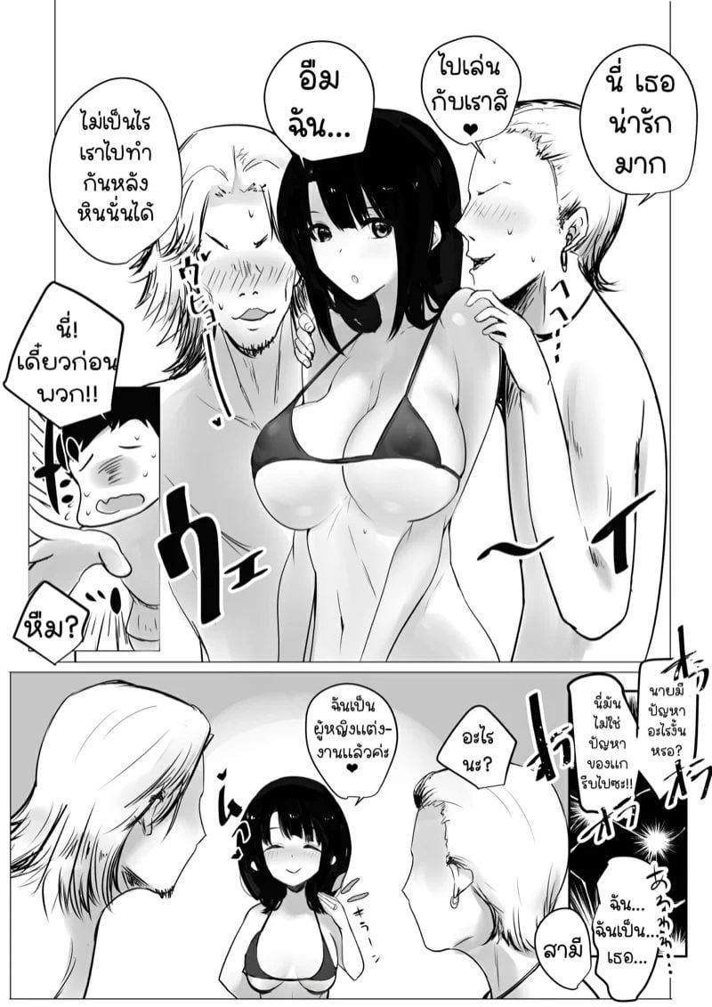 0006.jpg