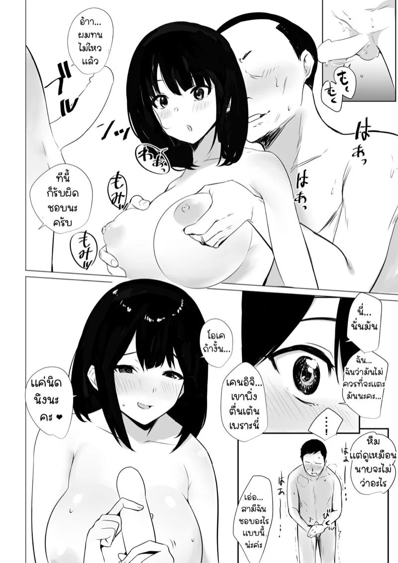 0017.jpg
