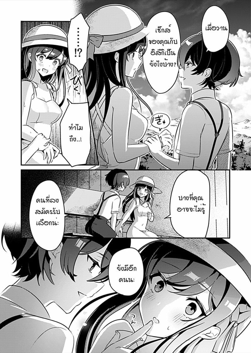 0004.jpg