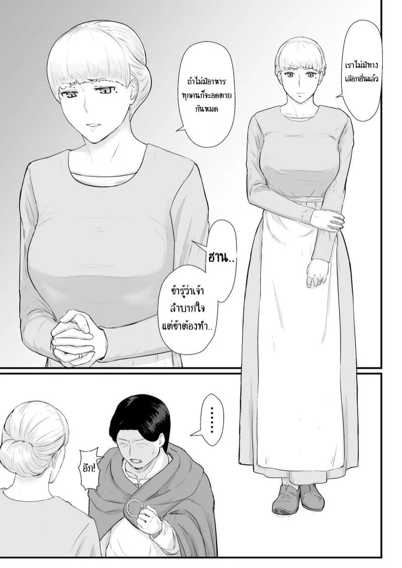 0002.jpg