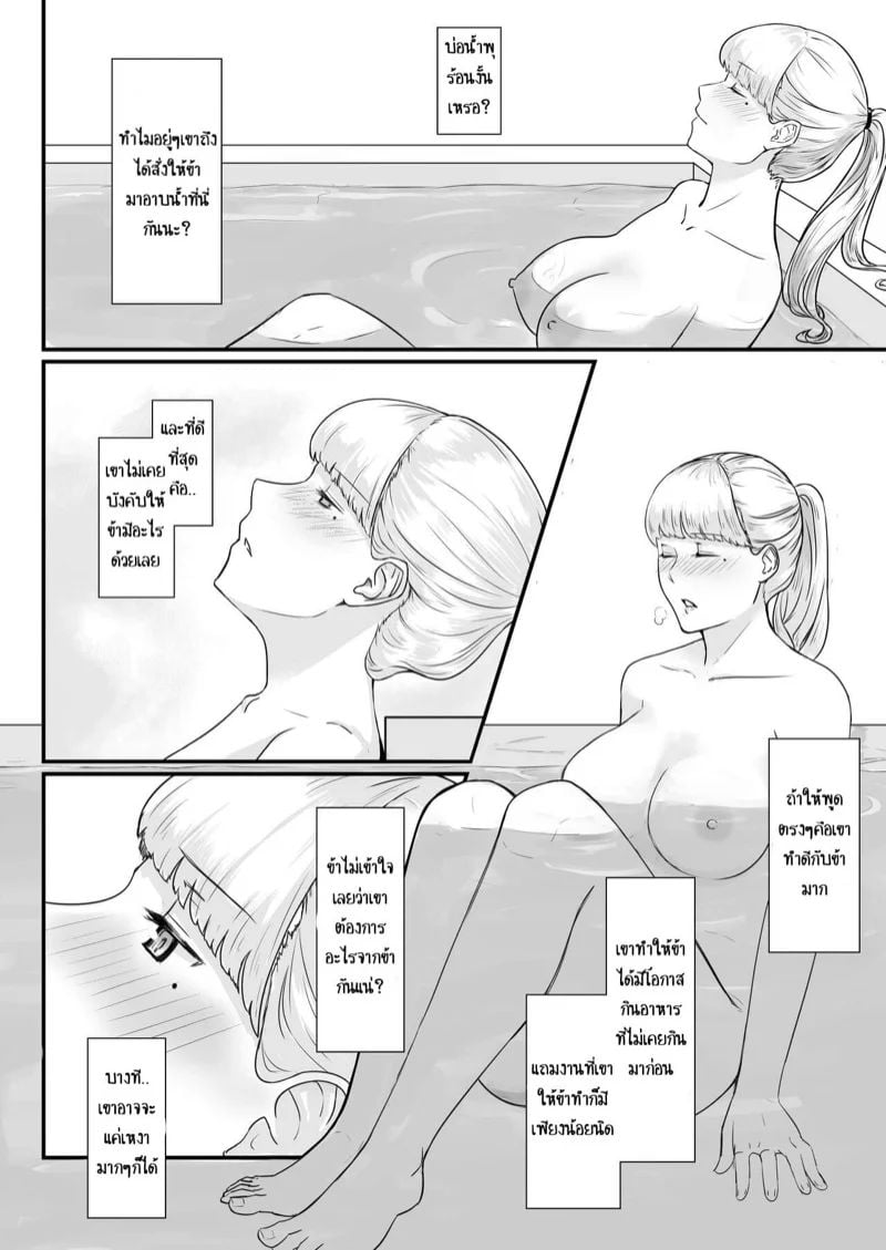 0011.jpg