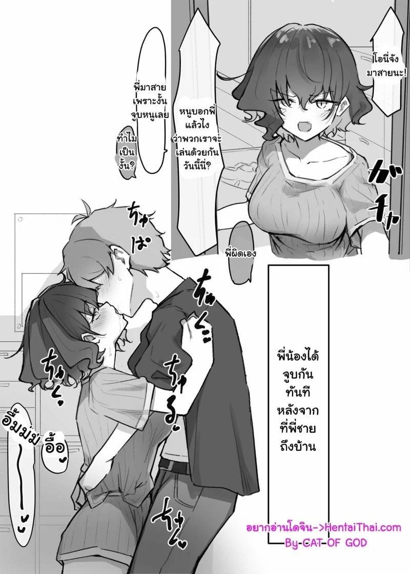 0001.jpg