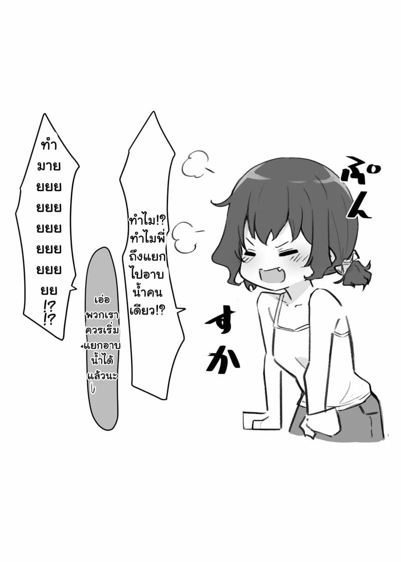 0004.jpg