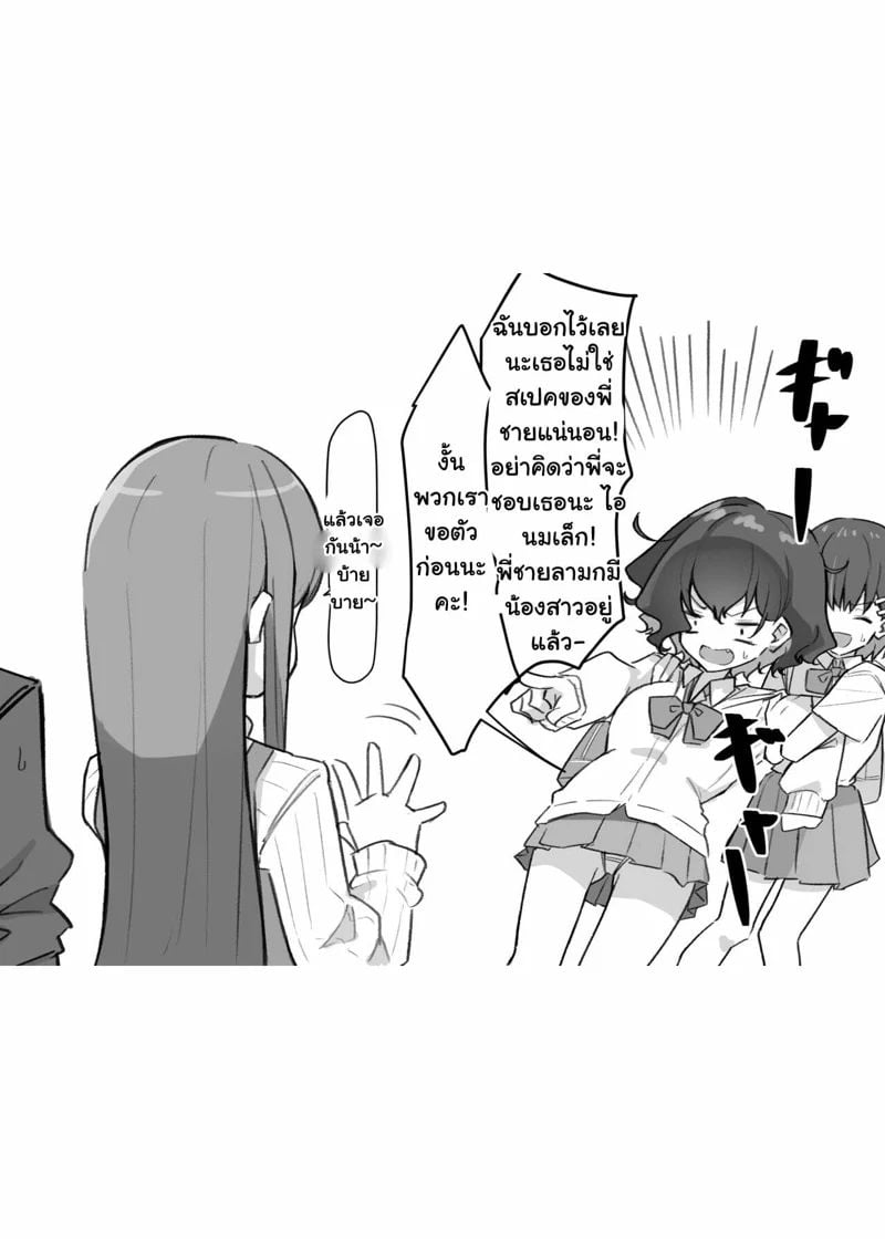 0013.jpg