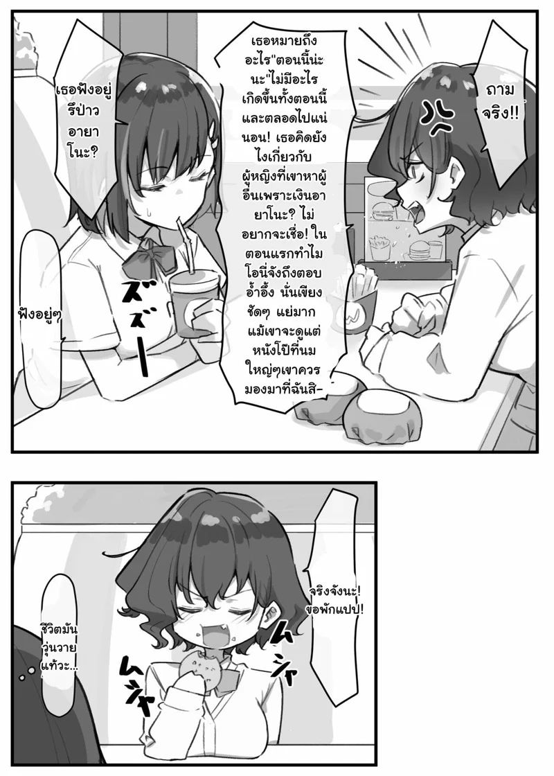 0015.jpg
