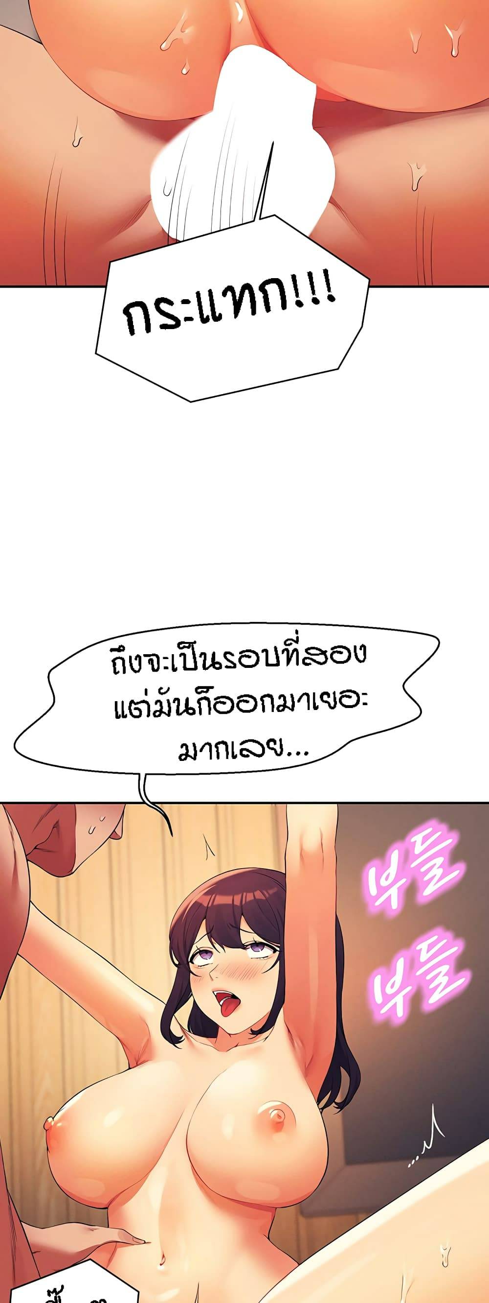 0045.jpg