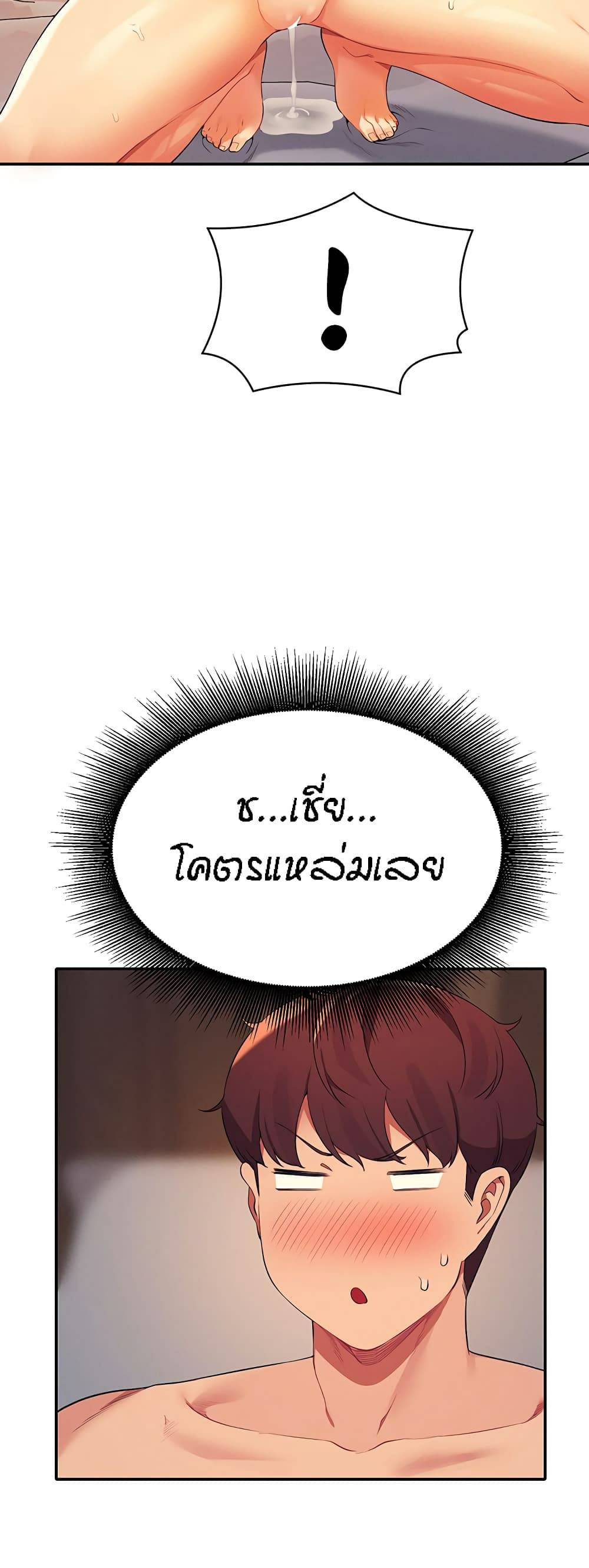 0050.jpg