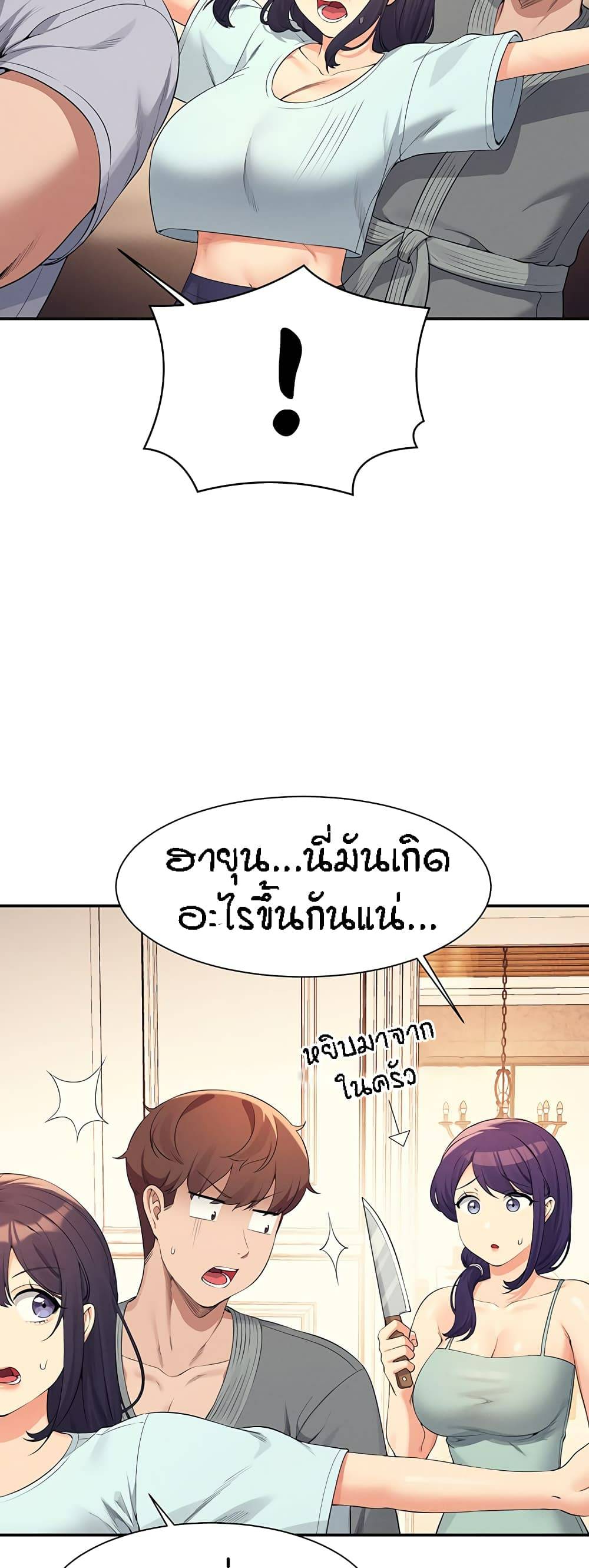 0070.jpg