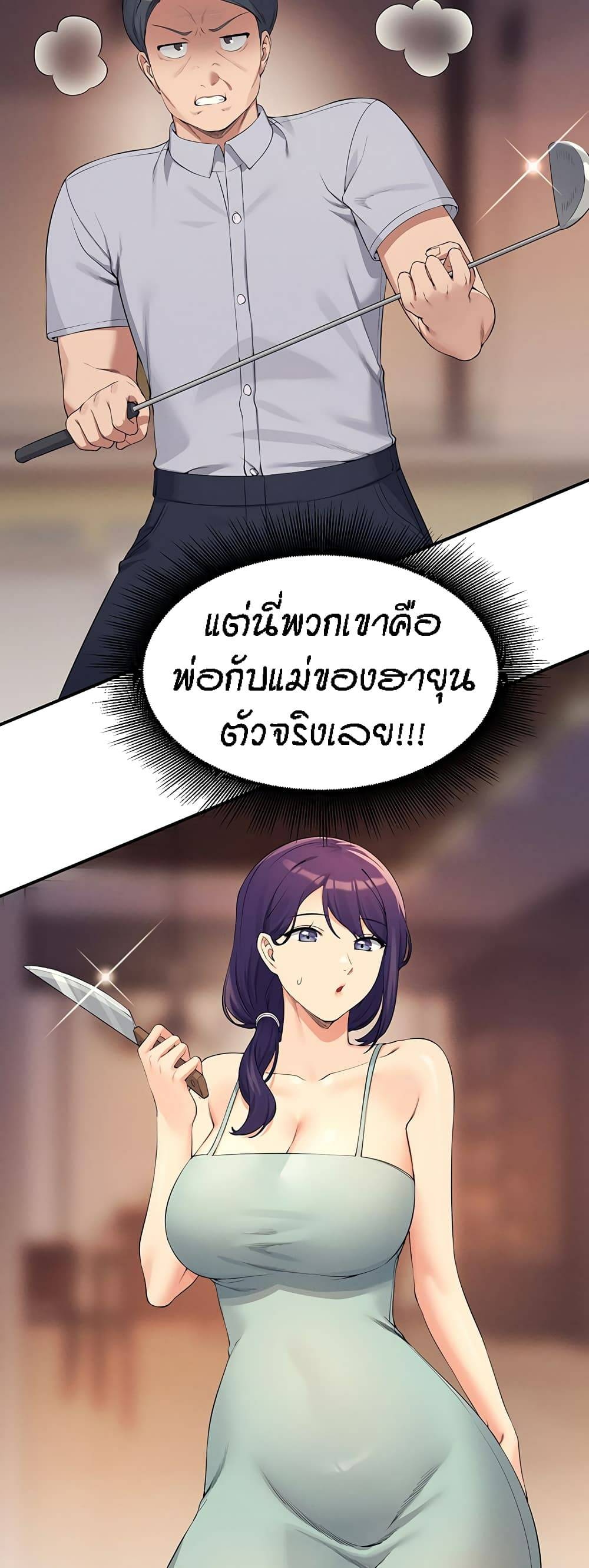 0072.jpg