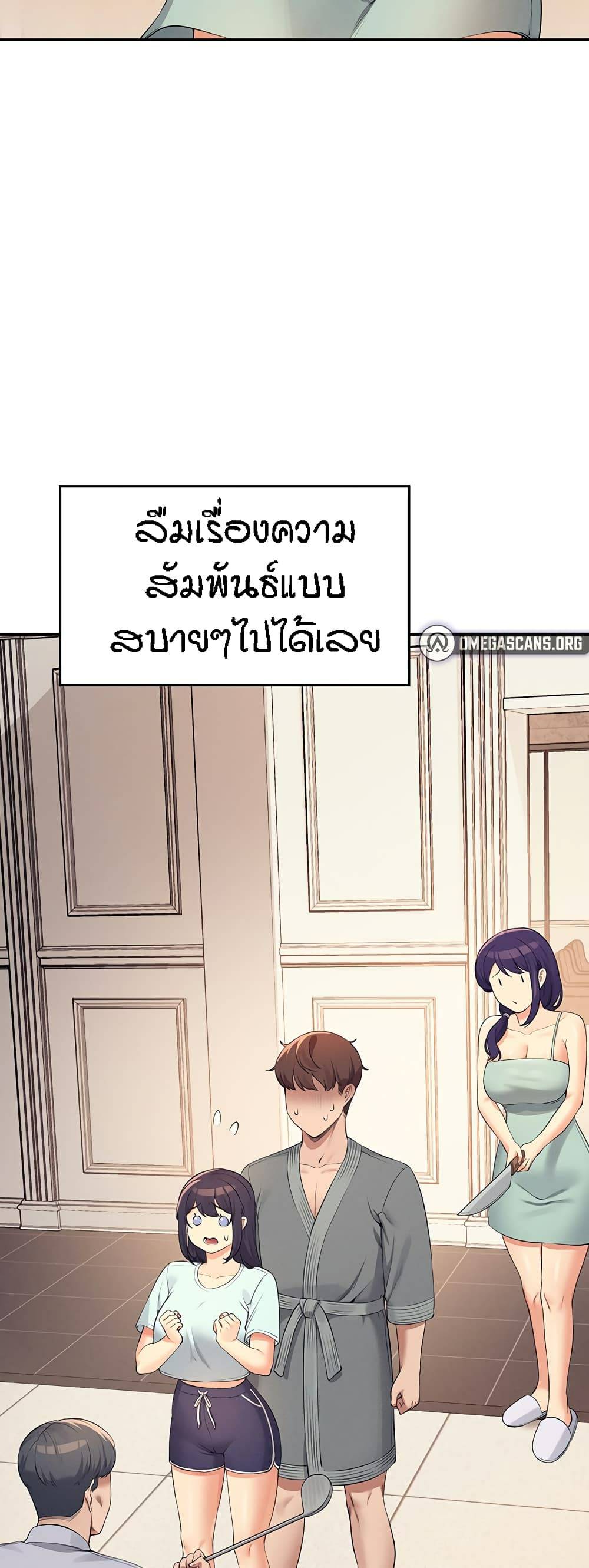 0073.jpg