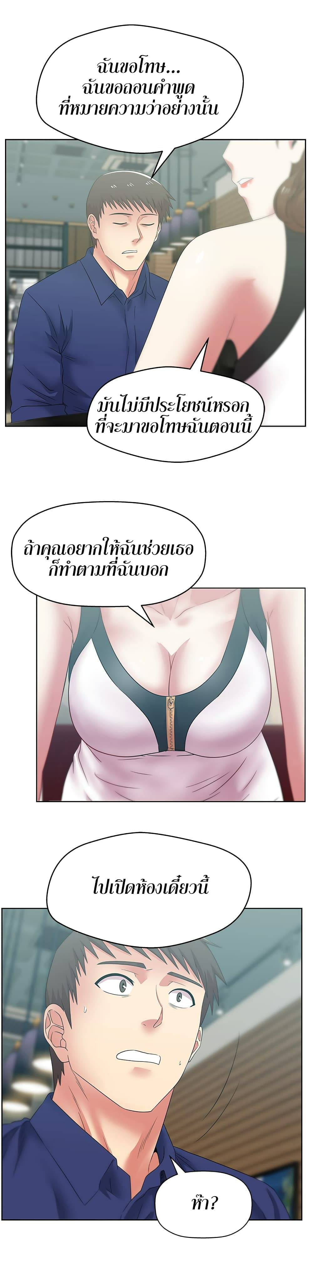 0030.jpg