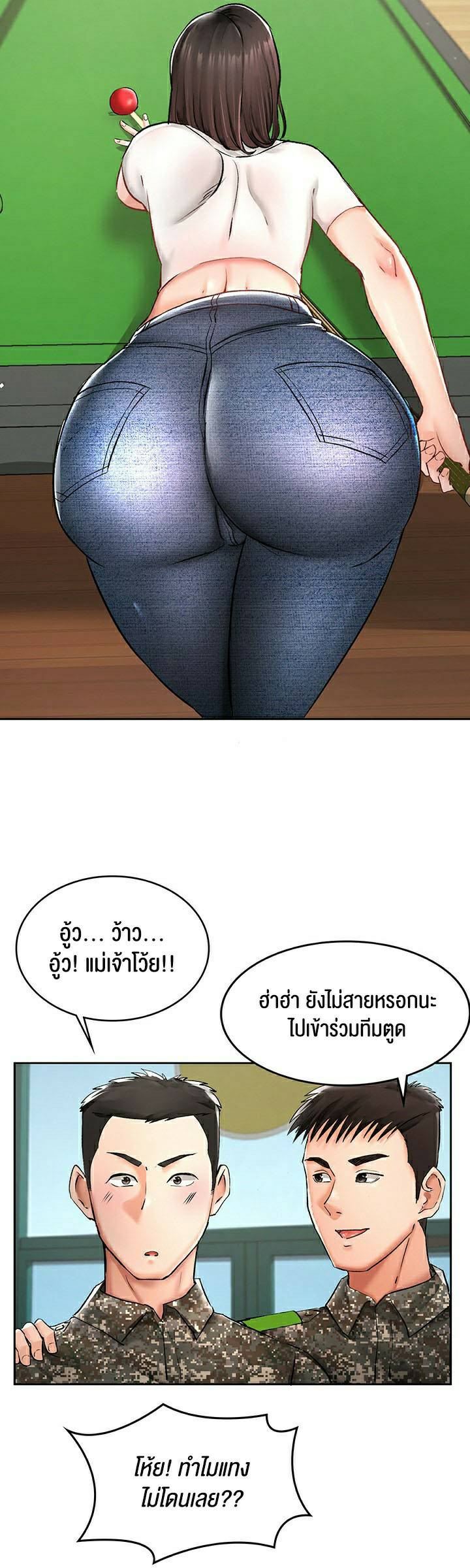 0040.jpg