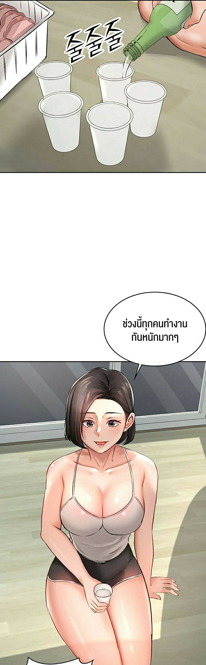 0055.jpg